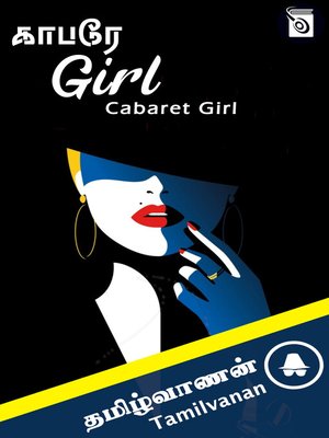 cover image of Cabaret Girl
